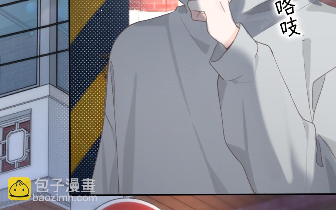 第33话 童年阴影(1/2)-第34话