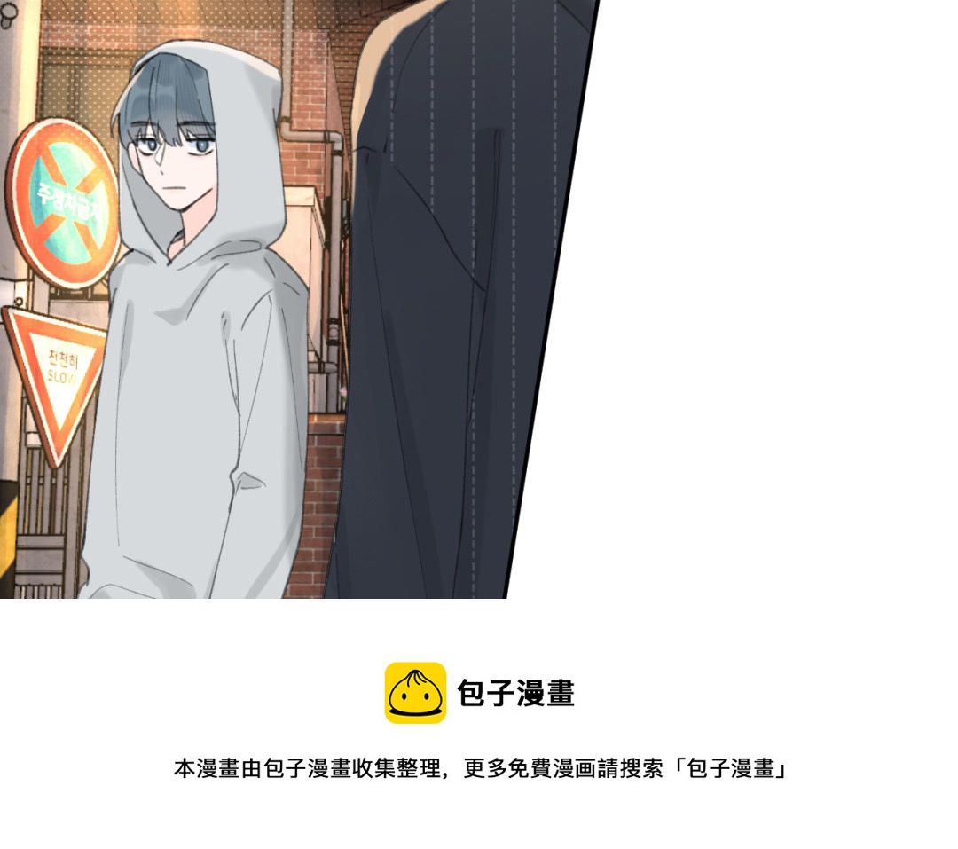 第35话 我一直在你身边(1/3)-第36话