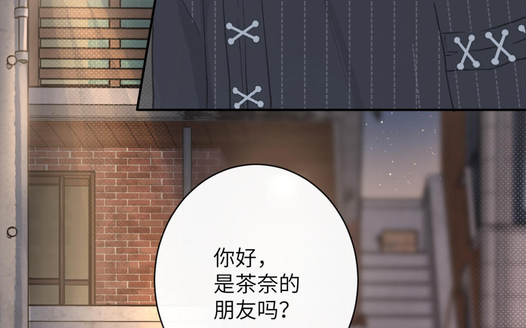 第35话 我一直在你身边(1/3)-第36话