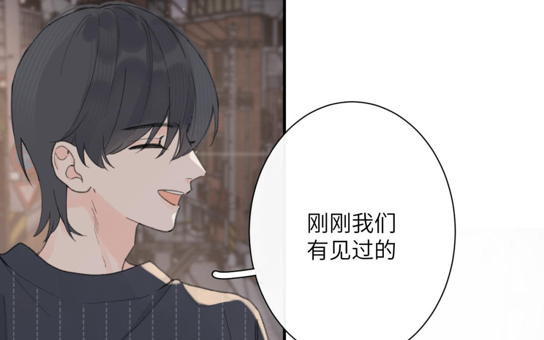 第35话 我一直在你身边(1/3)-第36话