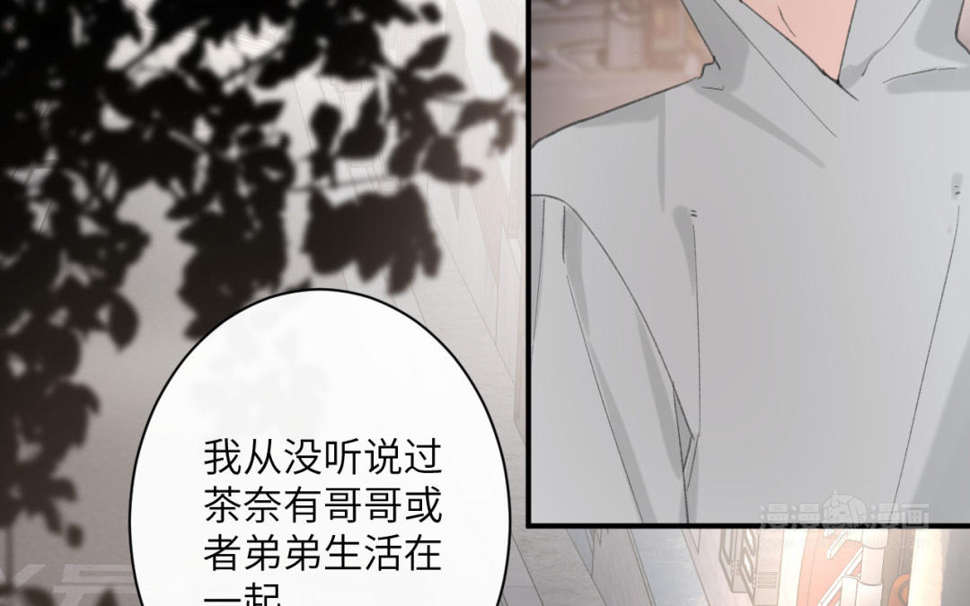 第35话 我一直在你身边(1/3)-第36话