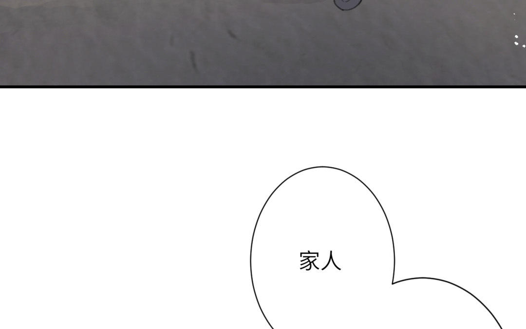 第35话 我一直在你身边(1/3)-第36话