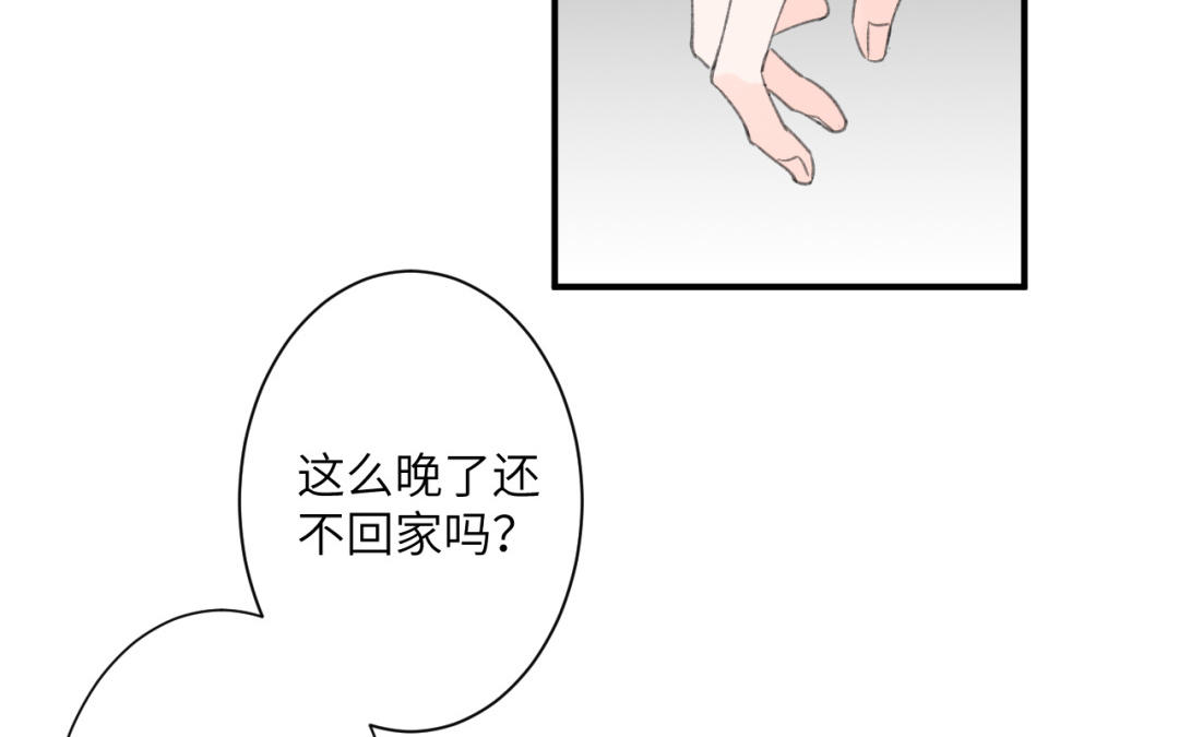 第35话 我一直在你身边(1/3)-第36话