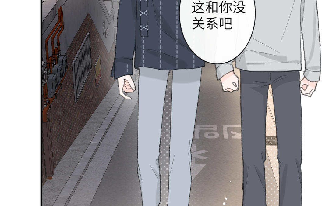 第35话 我一直在你身边(1/3)-第36话