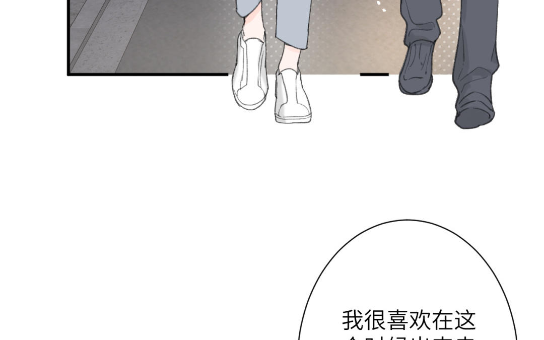 第35话 我一直在你身边(1/3)-第36话