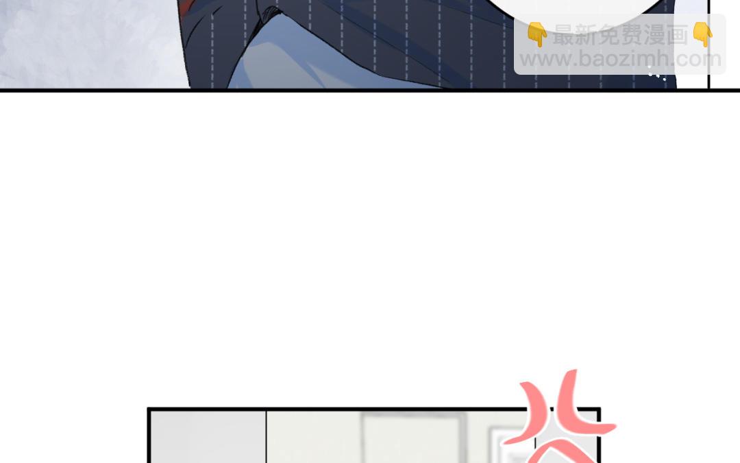 第37话 你别想伤害她(1/2)-第38话