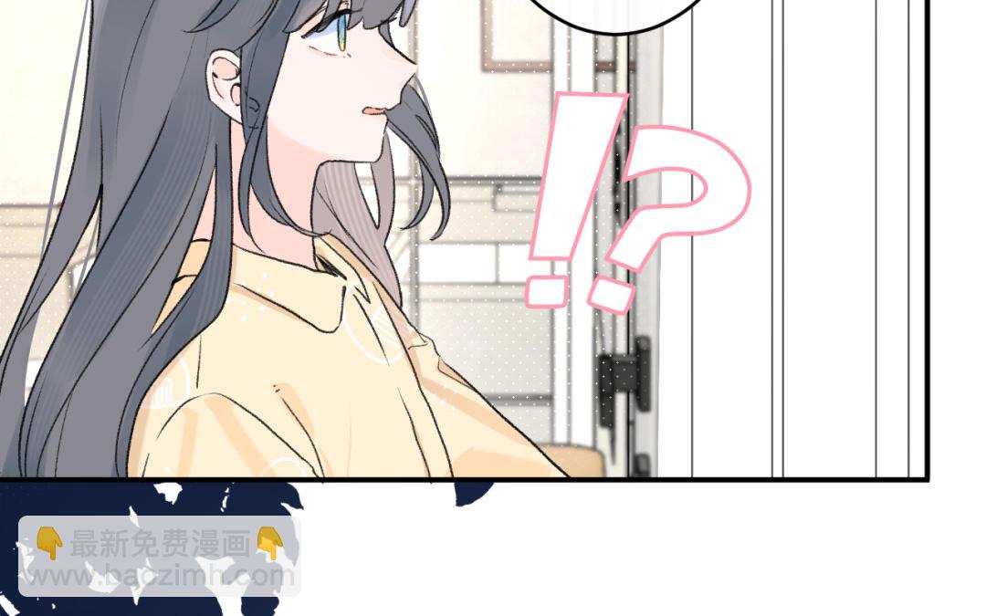 第37话 你别想伤害她(1/2)-第38话