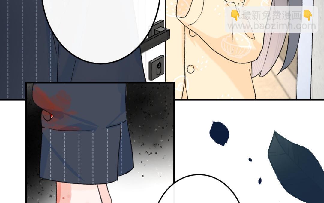 第37话 你别想伤害她(1/2)-第38话