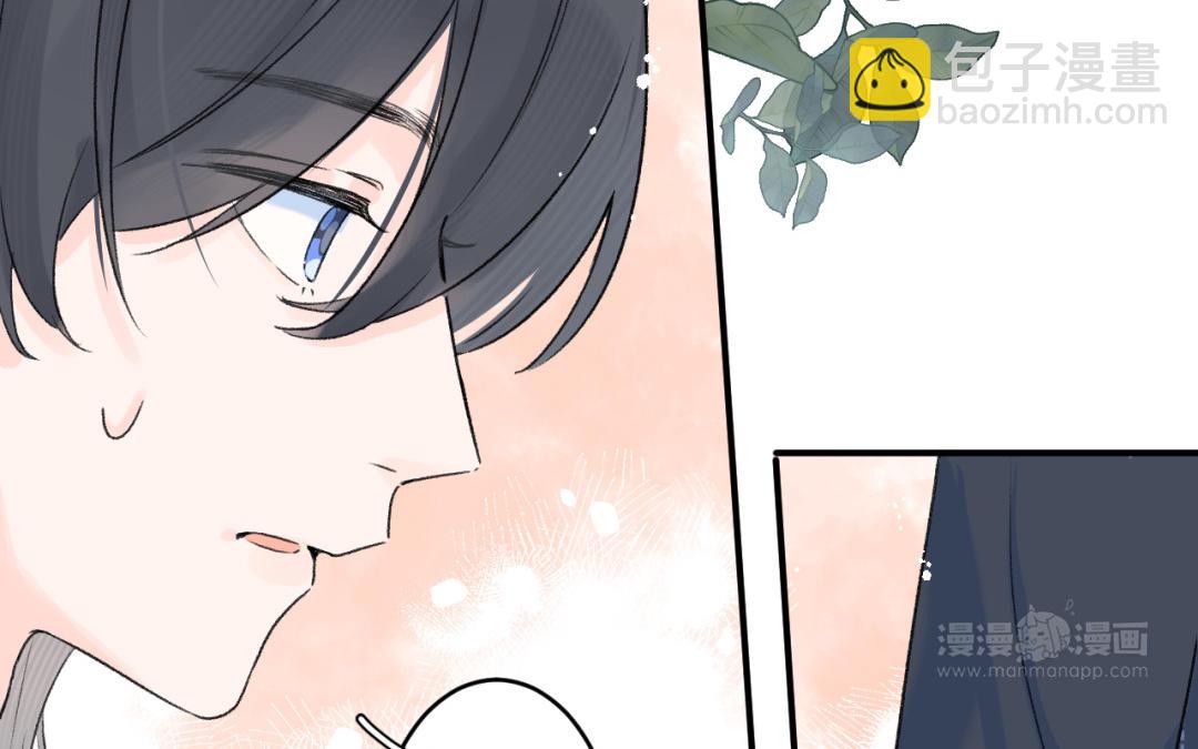 第37话 你别想伤害她(1/2)-第38话