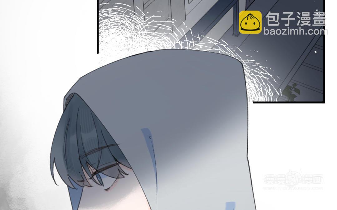 第37话 你别想伤害她(1/2)-第38话
