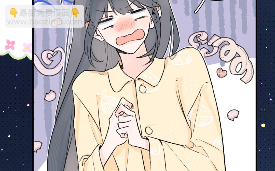 第37话 你别想伤害她(1/2)-第38话