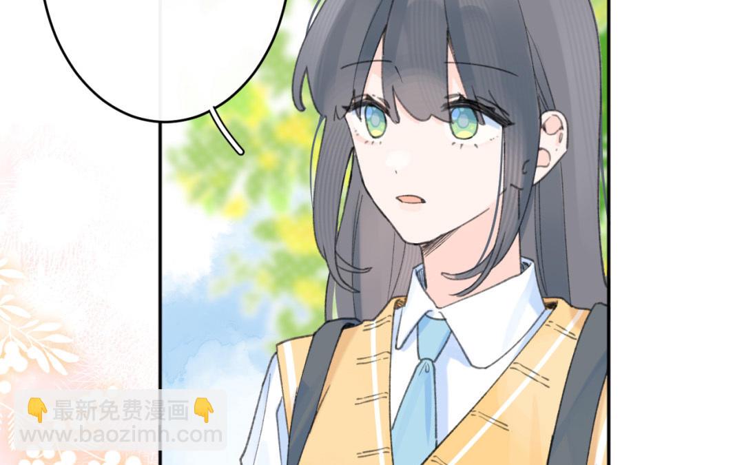 第39话 发展挺快啊(1/2)-第40话