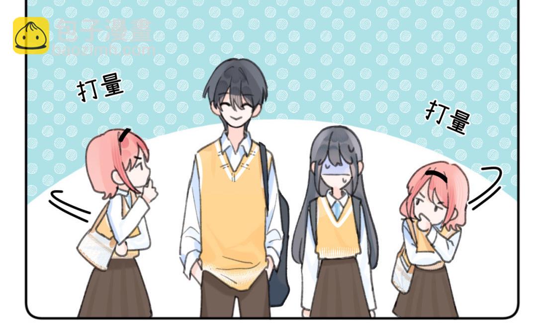第39话 发展挺快啊(1/2)-第40话