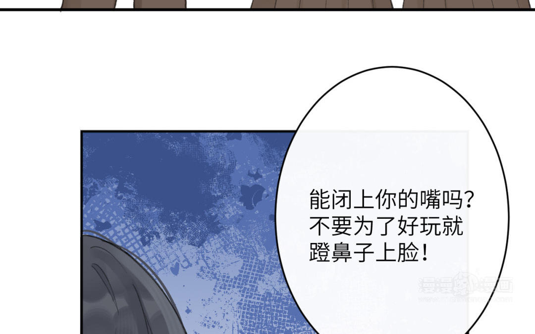 第39话 发展挺快啊(1/2)-第40话