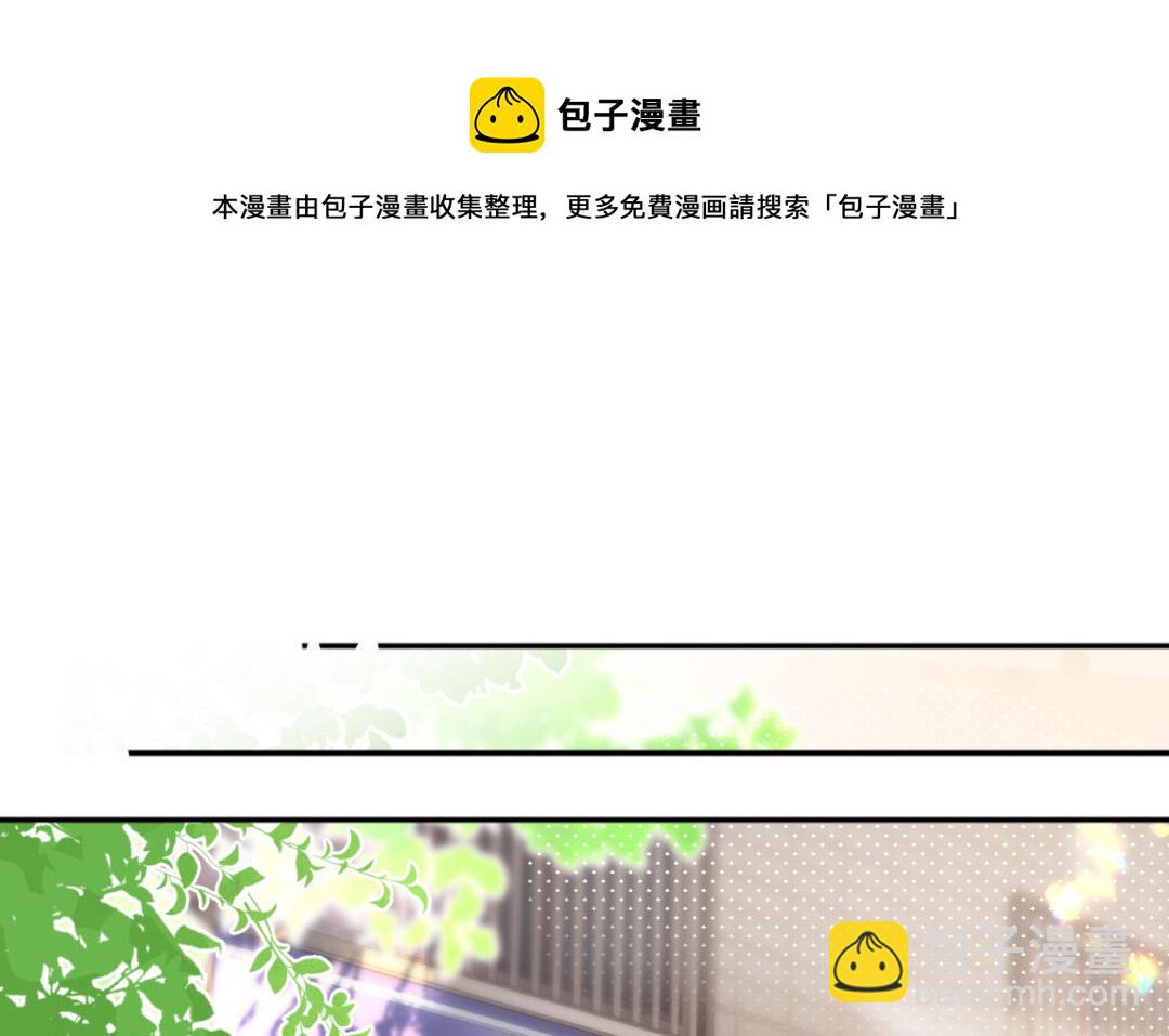 第39话 发展挺快啊(1/2)-第40话