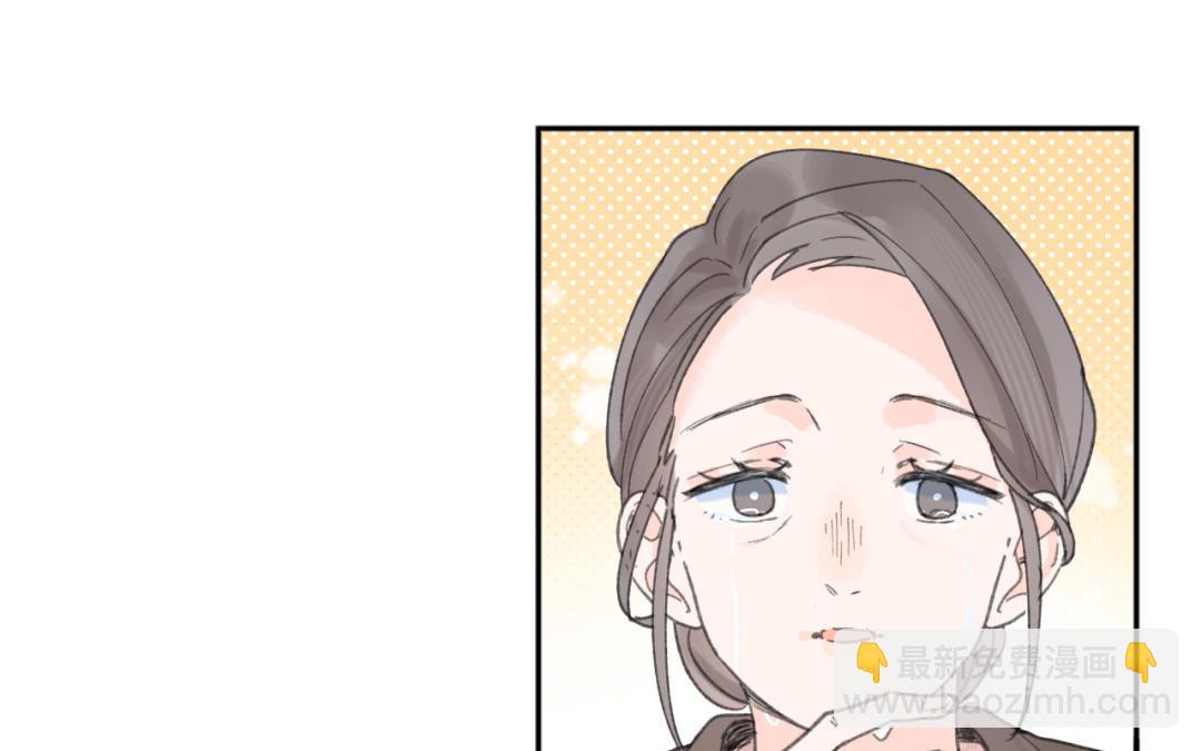 第39话 发展挺快啊(1/2)-第40话