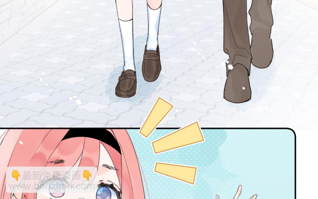 第39话 发展挺快啊(1/2)-第40话