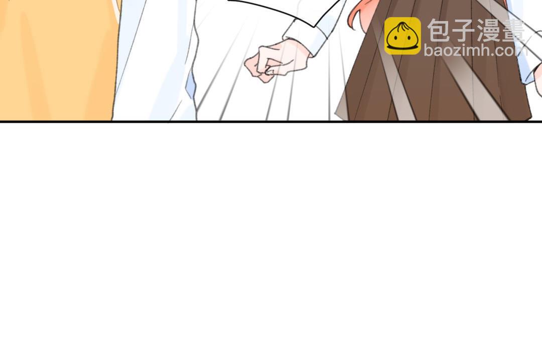 第41话 还愿意吗？(1/2)-第42话