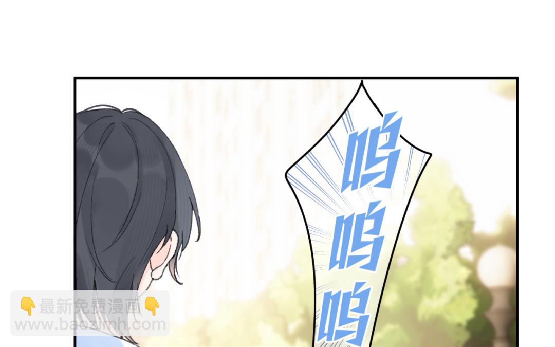 第41话 还愿意吗？(1/2)-第42话