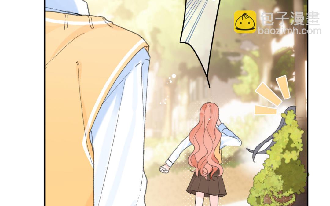 第41话 还愿意吗？(1/2)-第42话