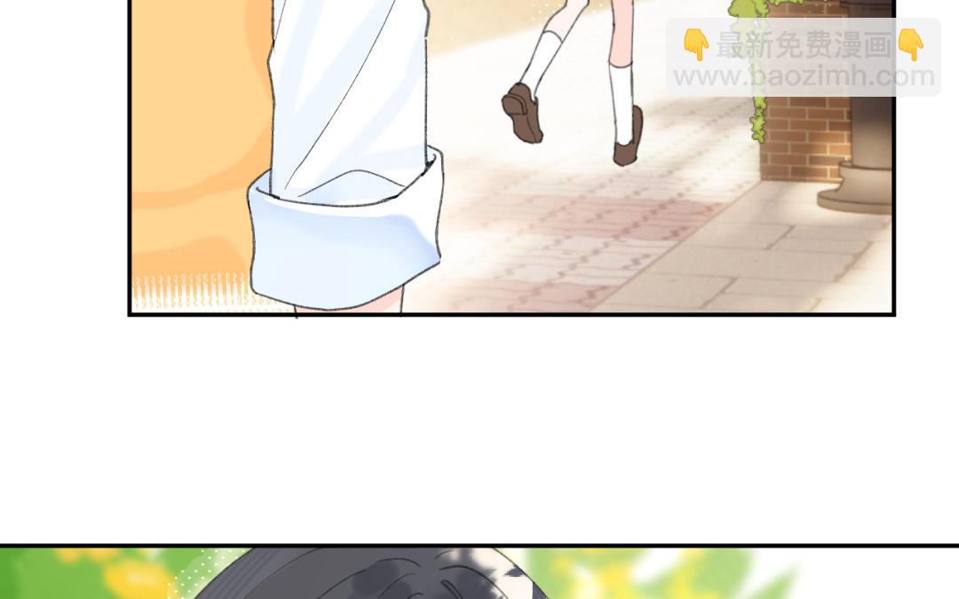 第41话 还愿意吗？(1/2)-第42话