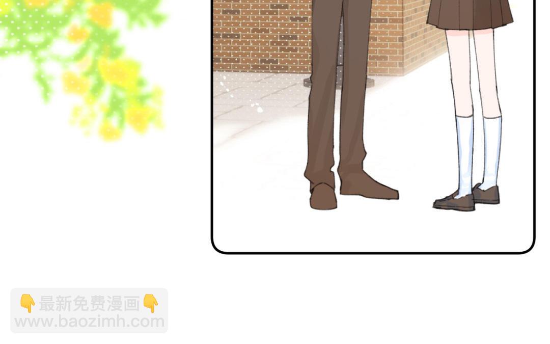 第41话 还愿意吗？(1/2)-第42话