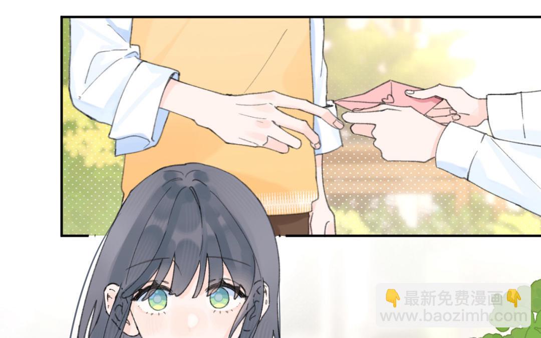 第41话 还愿意吗？(1/2)-第42话