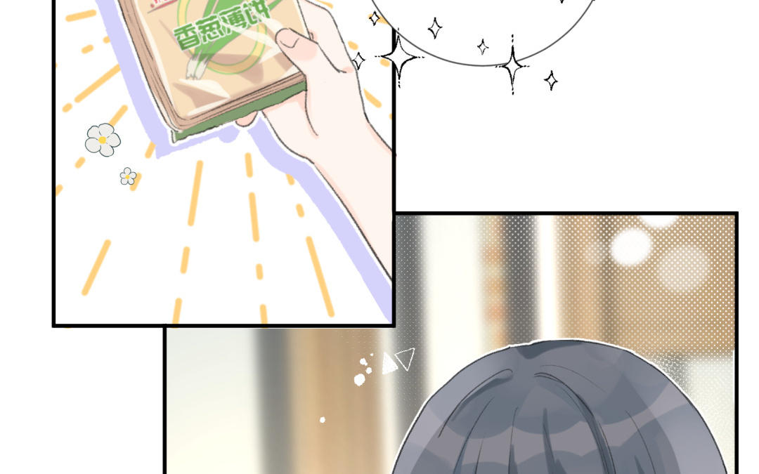 第5话 做朋友吗？(1/2)-第6话