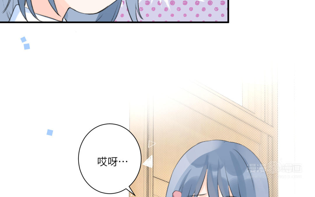 第5话 做朋友吗？(1/2)-第6话