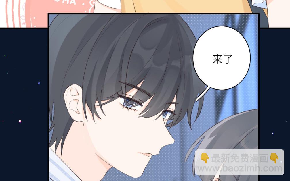 第7话 竟然是他(1/2)-第8话