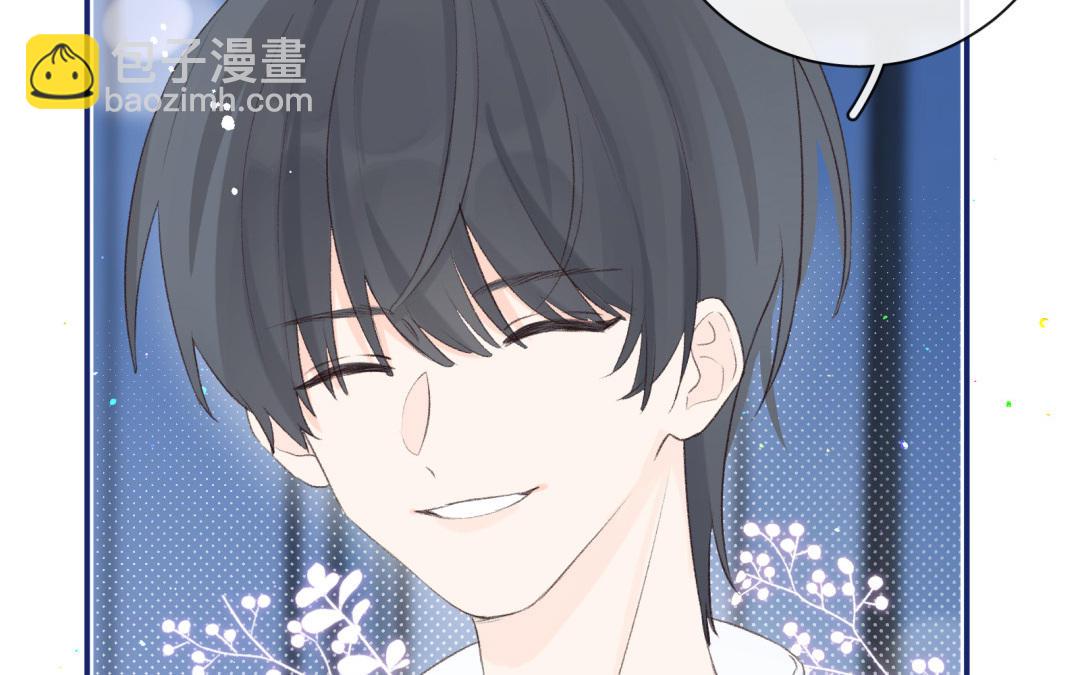 第7话 竟然是他(1/2)-第8话