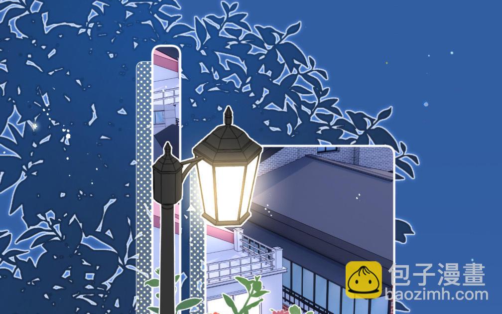 第7话 竟然是他(1/2)-第8话