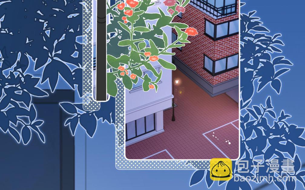 第7话 竟然是他(1/2)-第8话