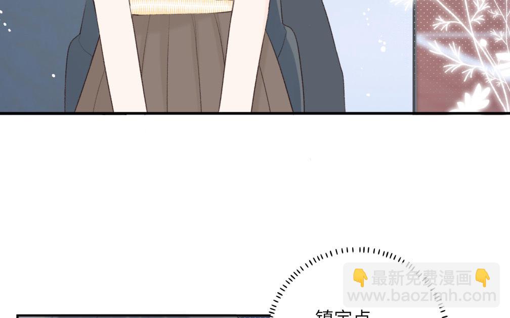 第7话 竟然是他(1/2)-第8话