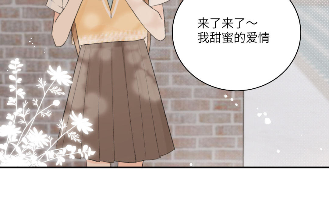 第9话 &ldquo;英雄救美&rdquo;(1/2)-第10话