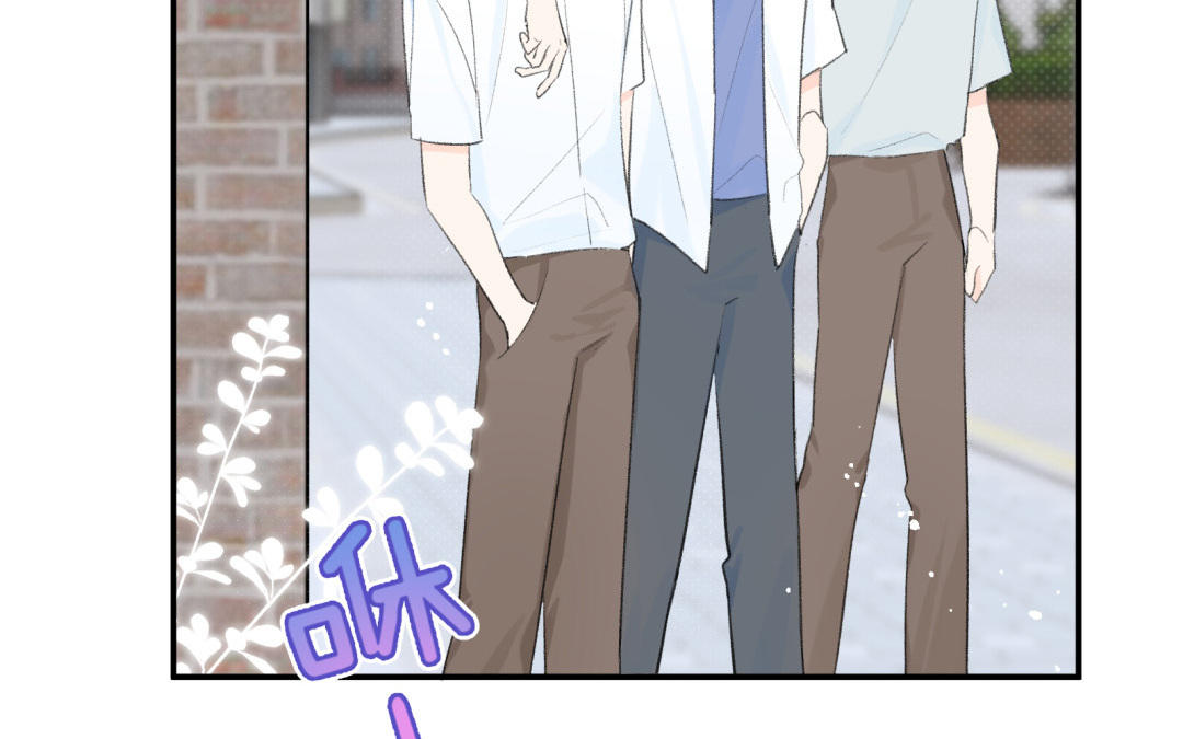 第9话 &ldquo;英雄救美&rdquo;(1/2)-第10话