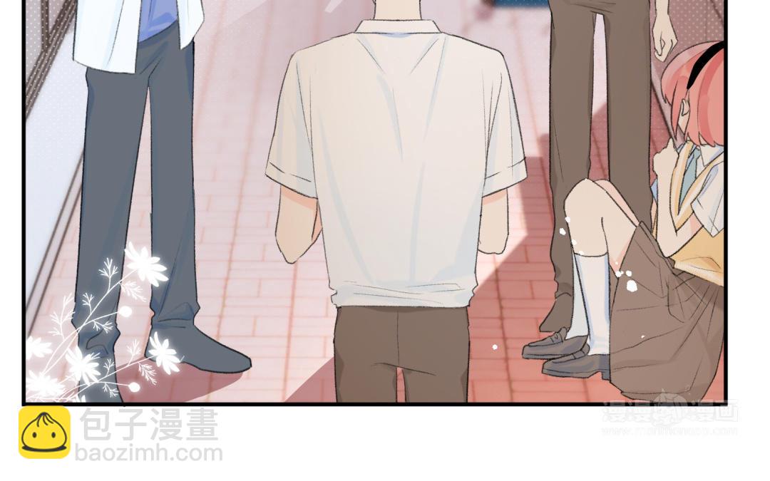 第9话 &ldquo;英雄救美&rdquo;(1/2)-第10话