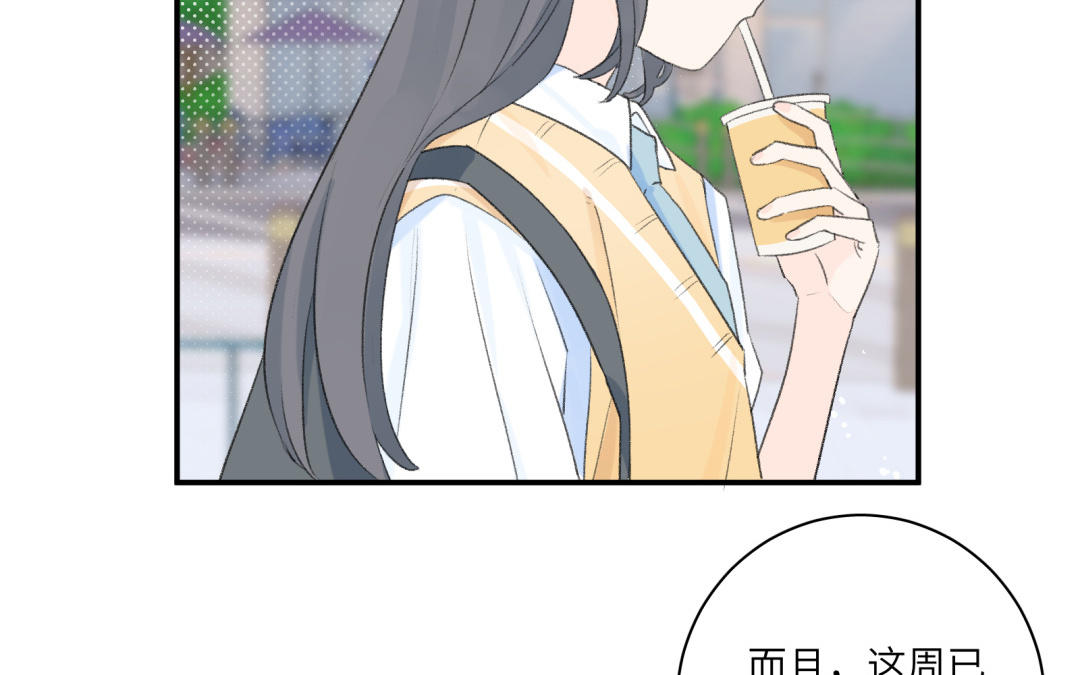 第9话 &ldquo;英雄救美&rdquo;(1/2)-第10话