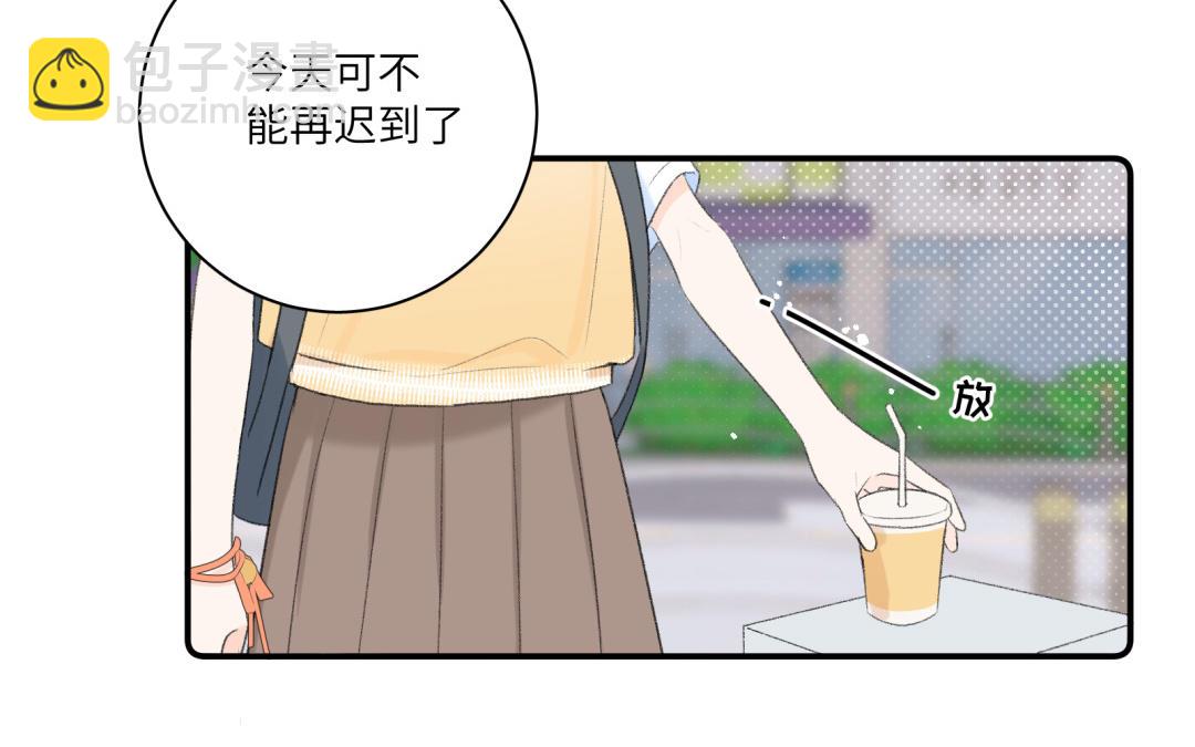 第9话 &ldquo;英雄救美&rdquo;(1/2)-第10话
