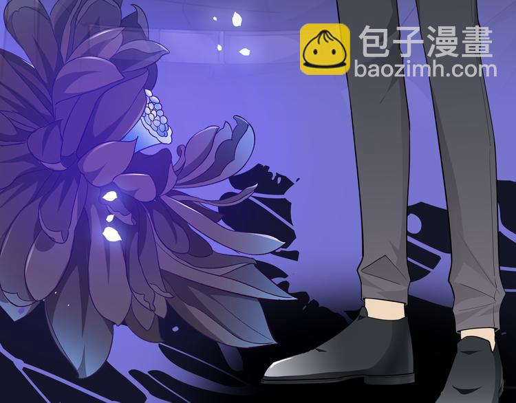 人物档案揭秘-第2话
