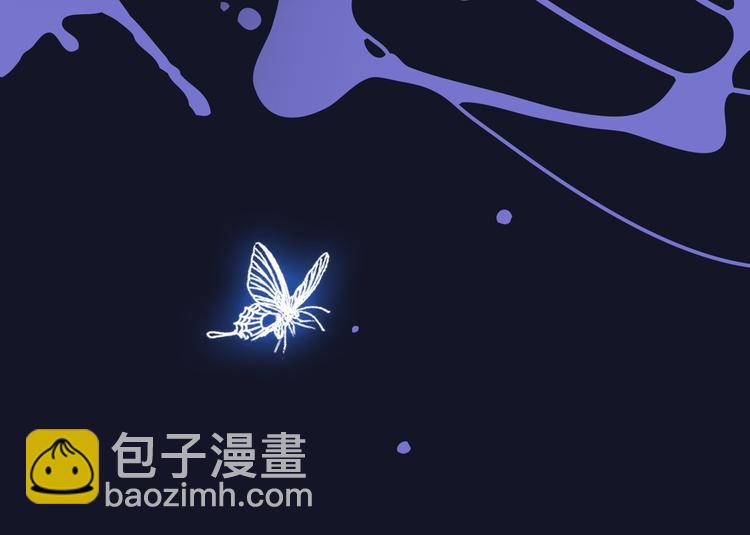 人物档案揭秘-第2话