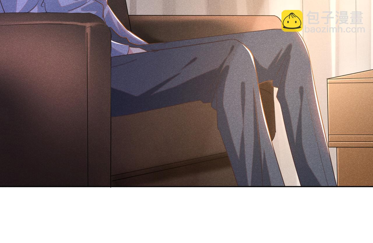 第98话 当年救我的是你吗？(1/3)-第102话