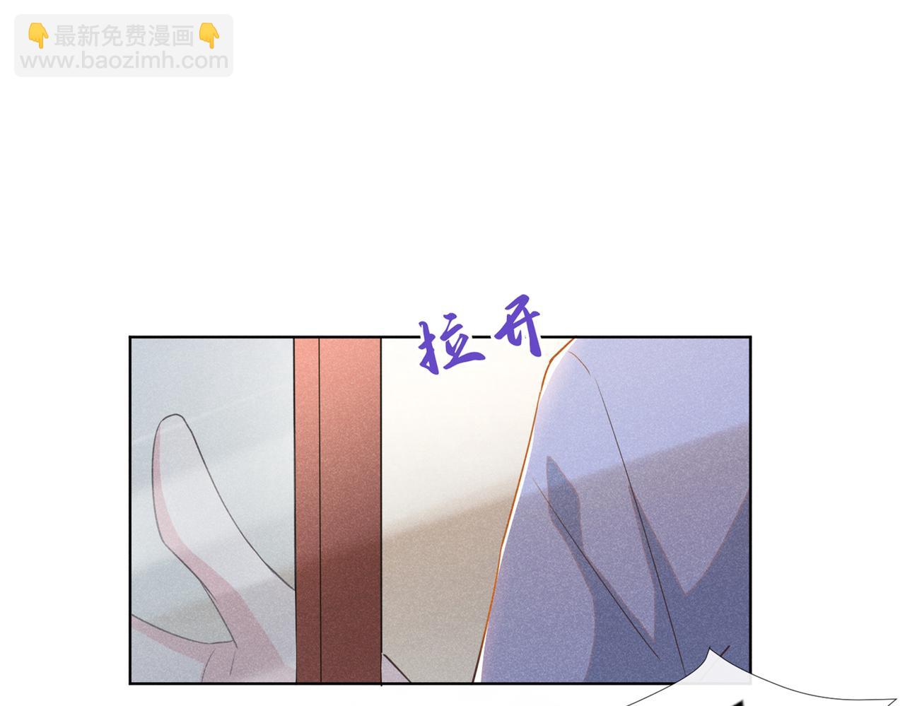 第98话 当年救我的是你吗？(1/3)-第102话