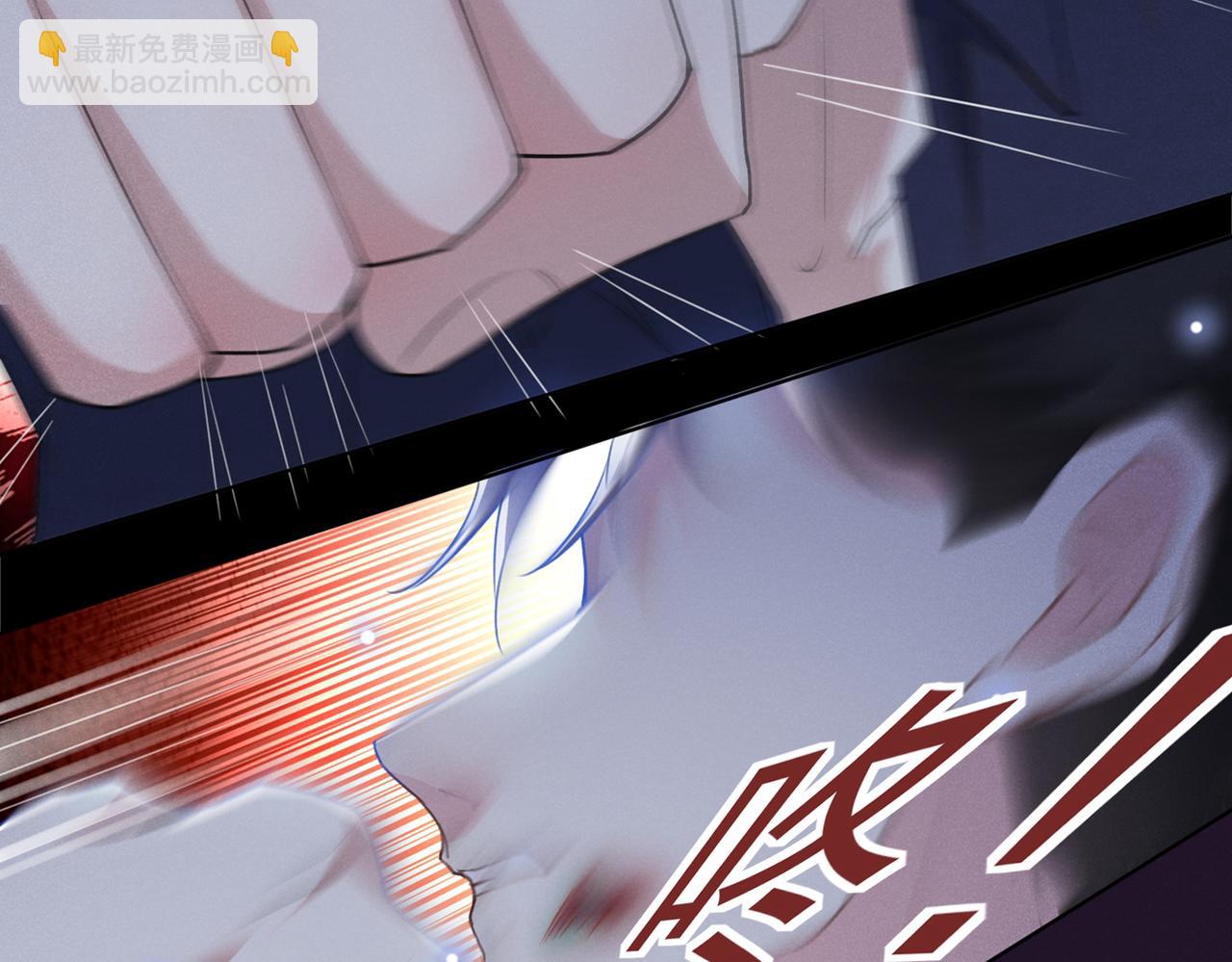 第100话 我喜欢上你了(1/2)-第104话