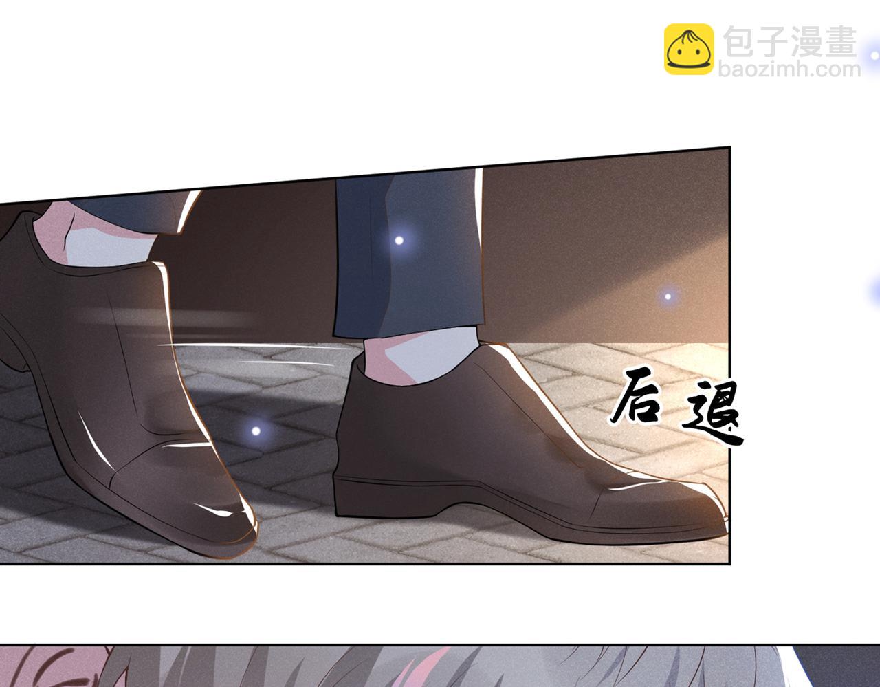 第100话 我喜欢上你了(1/2)-第104话