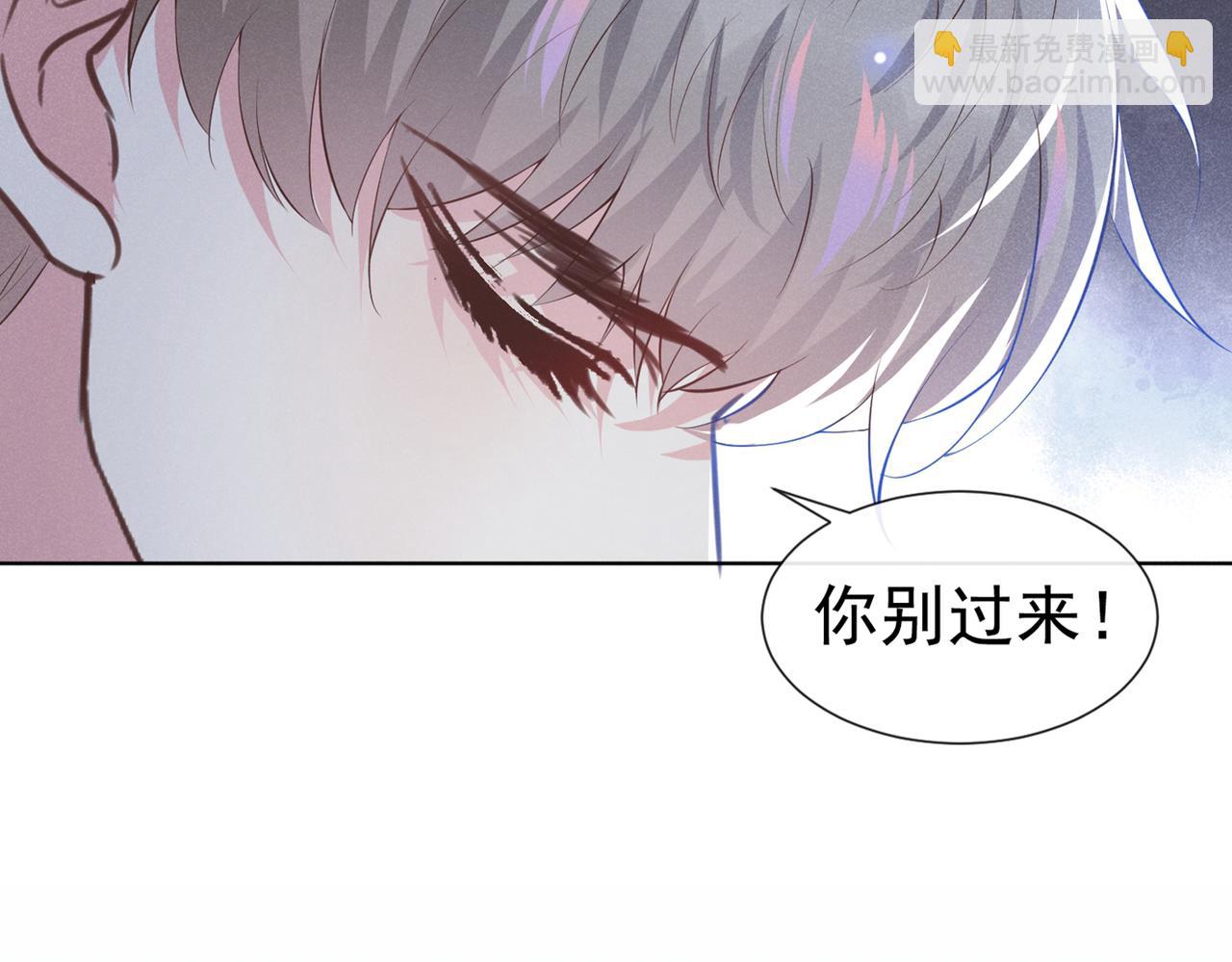 第100话 我喜欢上你了(1/2)-第104话