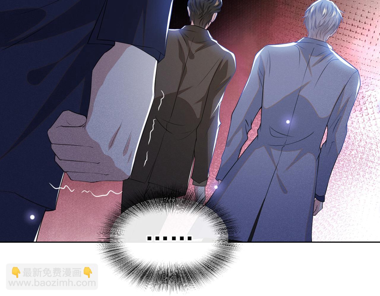 第100话 我喜欢上你了(1/2)-第104话