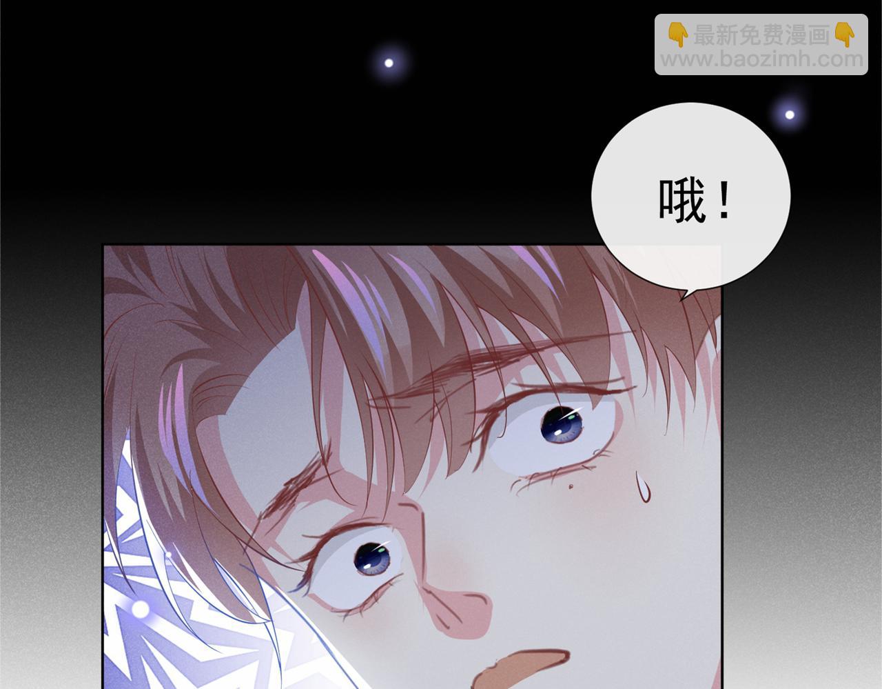 第102话 入戏太深还是真深情(1/2)-第106话