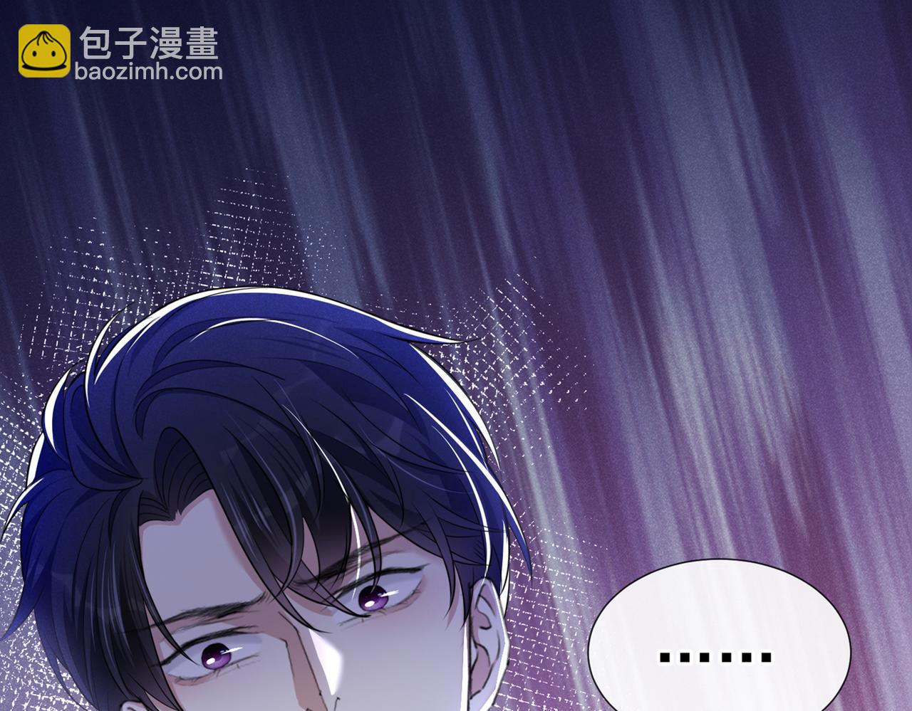 第104话 温念南，你怎么敢&hellip;(1/2)-第108话