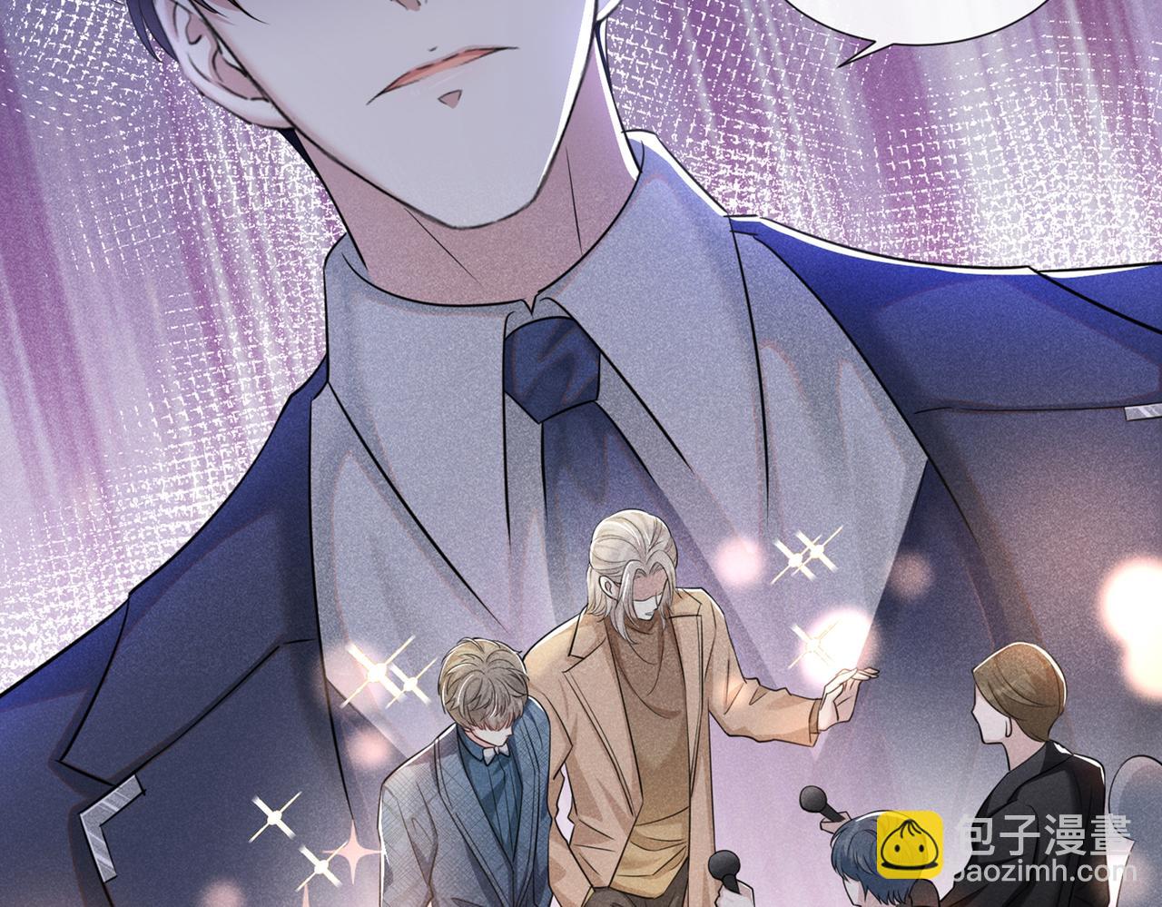 第104话 温念南，你怎么敢&hellip;(1/2)-第108话